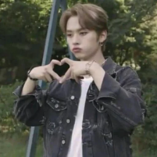 ❤️ Стикер «skz meme» для Telegram
