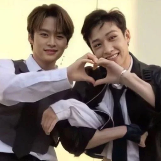 ❤️ Стикер «skz meme» для Telegram