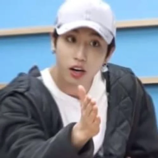 😧 Стикер «skz meme» для Telegram