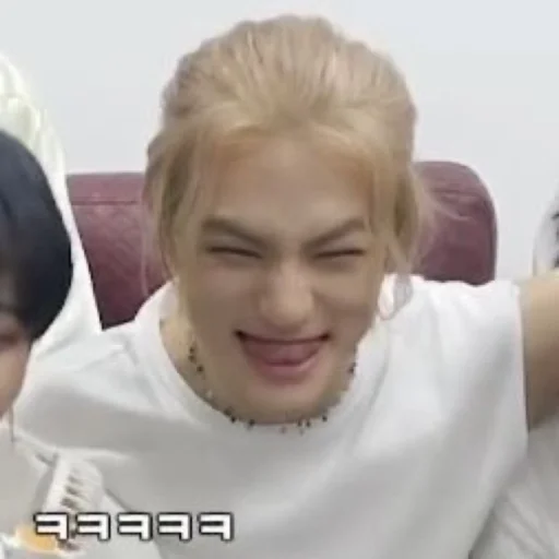 😈 Стикер «skz meme» для Telegram