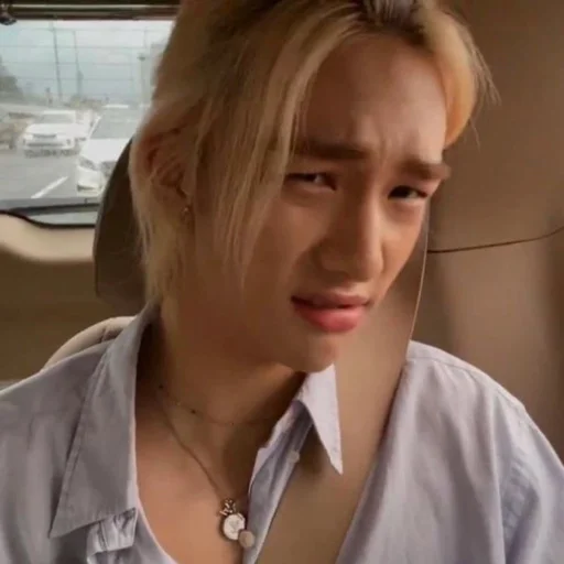😬 Стикер «skz meme» для Telegram