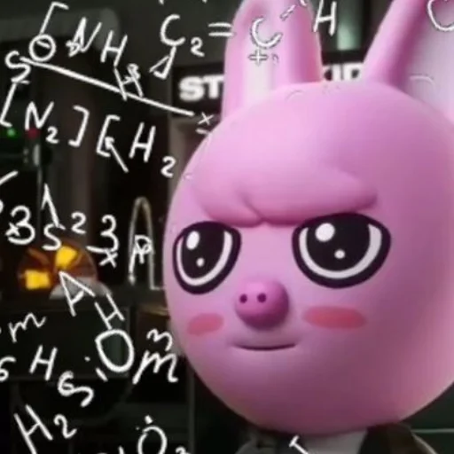 🐷 Стикер «skzoo» для Telegram