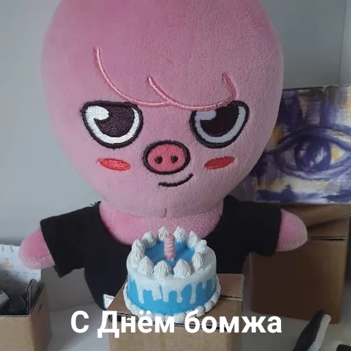 🎂 Стикер «skzoo» для Telegram