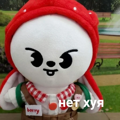 🐰 Стикер «skzoo» для Telegram