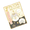 Стикер 50 🐷 Stay Kids skzoo - смайлики игрушек