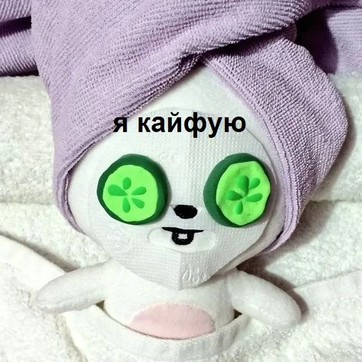 😎 Стикер «скзуворлддоминейшен» для Telegram