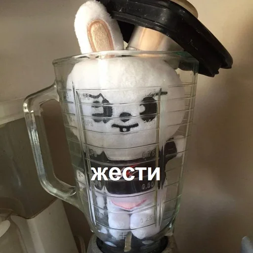 🤯 Стикер «скзуворлддоминейшен» для Telegram