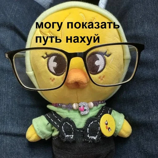 🤬 Стикер «скзуворлддоминейшен» для Telegram