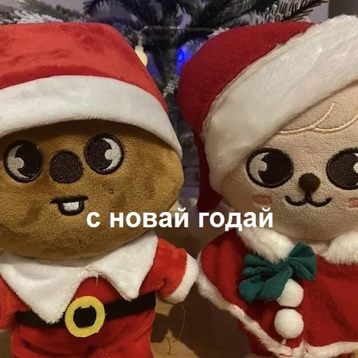 🎄 Стикер «скзуворлддоминейшен» для Telegram