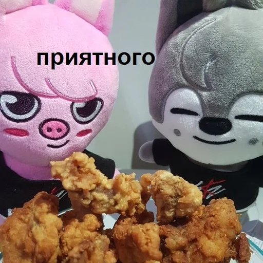 😋 Стикер «скзуворлддоминейшен» для Telegram