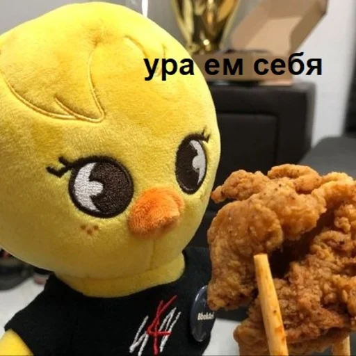 😋 Стикер «скзуворлддоминейшен» для Telegram