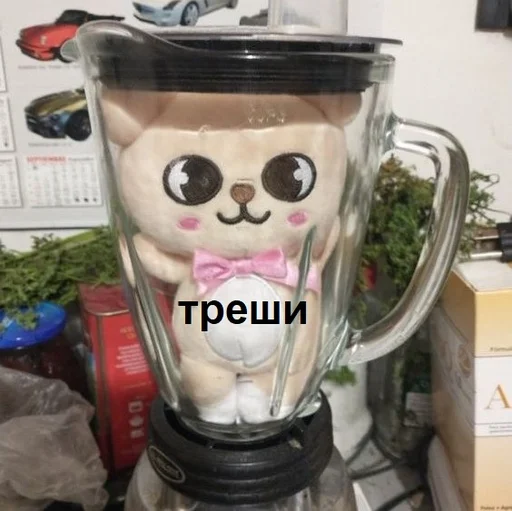 ☠️ Стикер «скзуворлддоминейшен» для Telegram