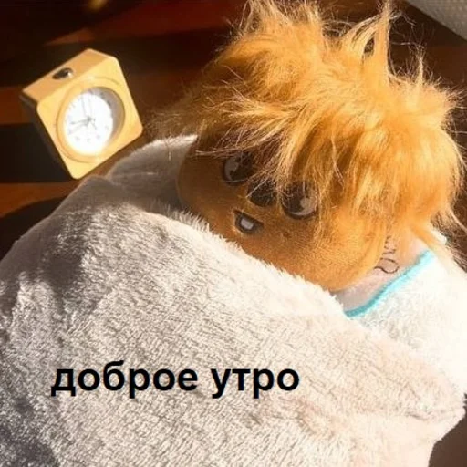 ☀️ Стикер «скзуворлддоминейшен» для Telegram