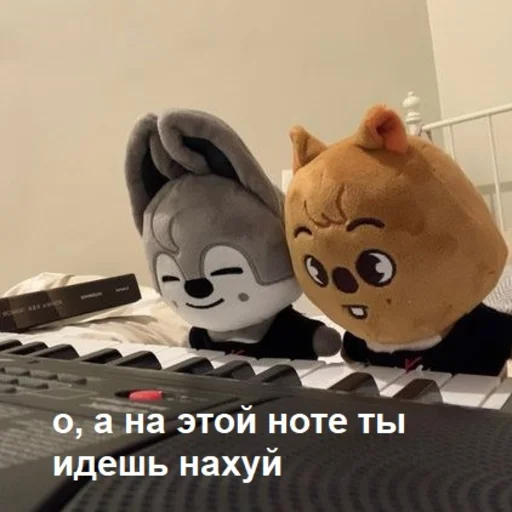 🤩 Стикер «скзуворлддоминейшен» для Telegram