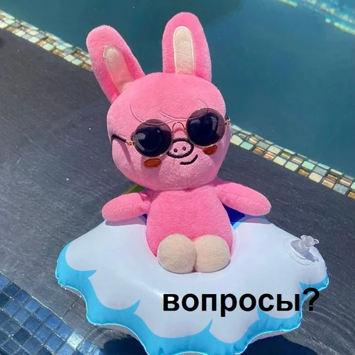 😙 Стикер «скзуворлддоминейшен» для Telegram