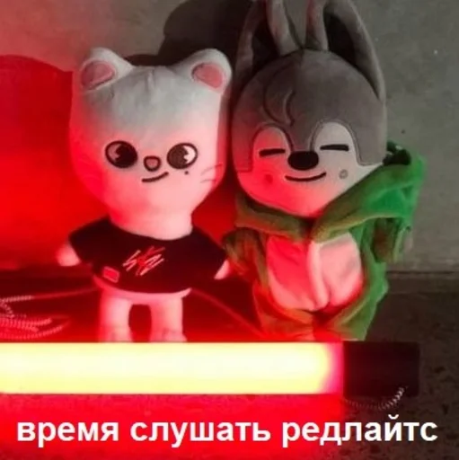 ⛓️ Стикер «скзуворлддоминейшен» для Telegram