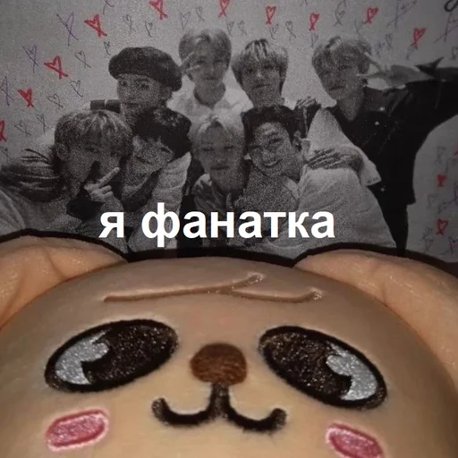 ❣️ Стикер «скзуворлддоминейшен» для Telegram