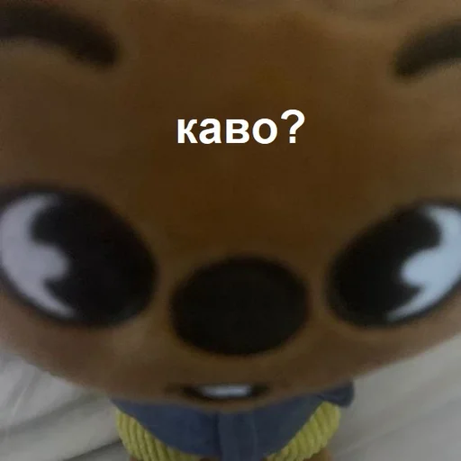 😶‍🌫️ Стикер «скзуворлддоминейшен» для Telegram