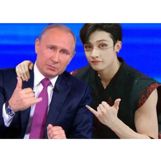 🤙 Стикер «Выхухоль» для Telegram
