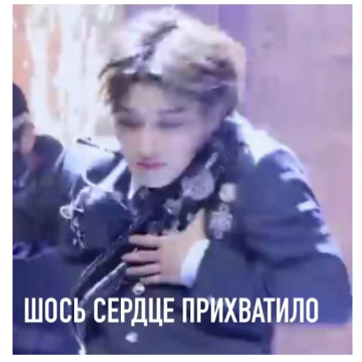 🙃 Стикер «Выхухоль» для Telegram