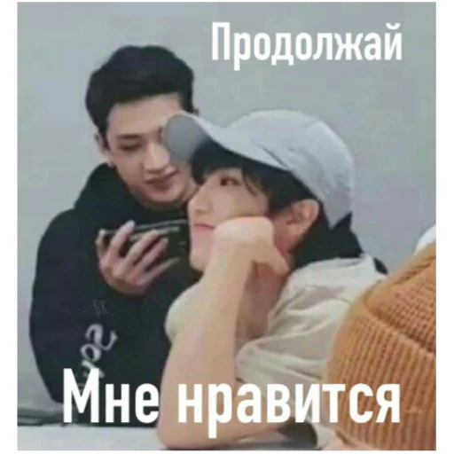 😊 Стикер «Выхухоль» для Telegram