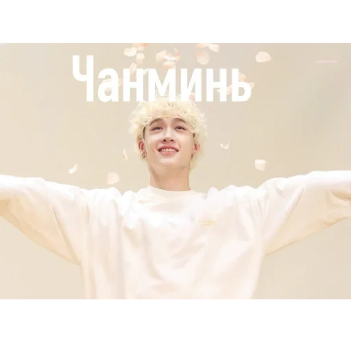 🌚 Стикер «Выхухоль» для Telegram
