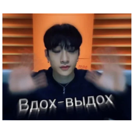 ☺️ Стикер «Выхухоль» для Telegram