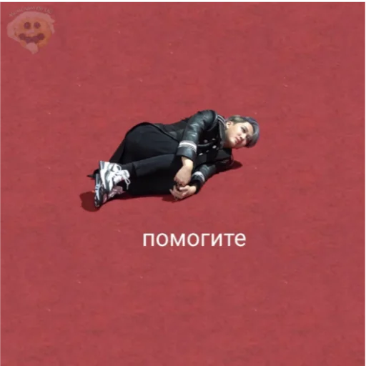 🙃 Стикер «Выхухоль» для Telegram