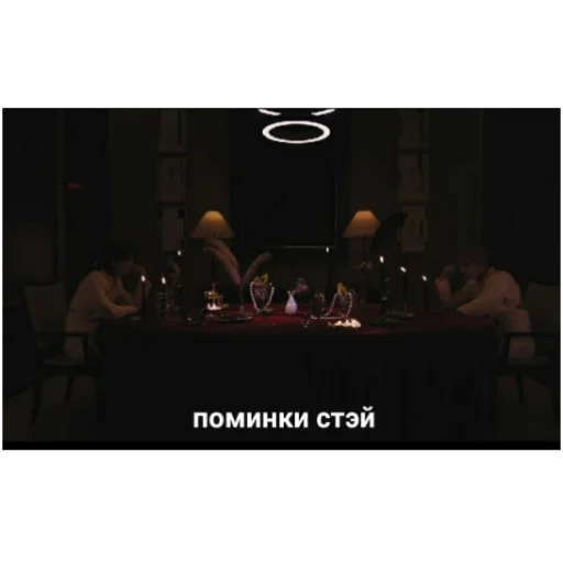 🥰 Стикер «Выхухоль» для Telegram