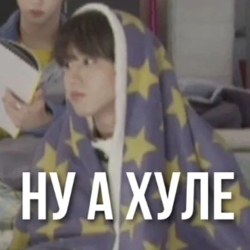 🤨 Стикер «На все случаи жизни» для Telegram