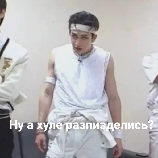 🤨 Стикер «На все случаи жизни» для Telegram