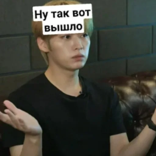 🤷 Стикер «На все случаи жизни» для Telegram