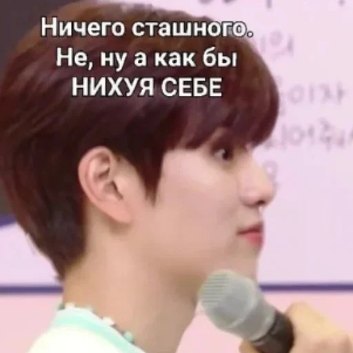 😳 Стикер «На все случаи жизни» для Telegram