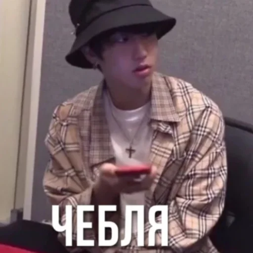 🤨 Стикер «На все случаи жизни» для Telegram