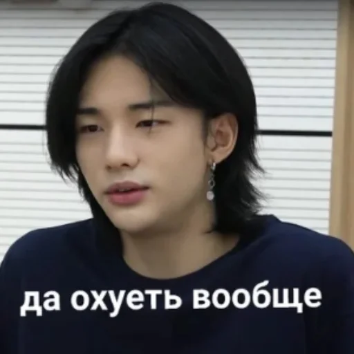 😳 Стикер «На все случаи жизни» для Telegram