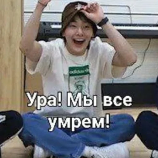 😢 Стикер «На все случаи жизни» для Telegram