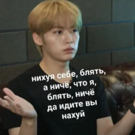 🤨 Стикер «На все случаи жизни» для Telegram