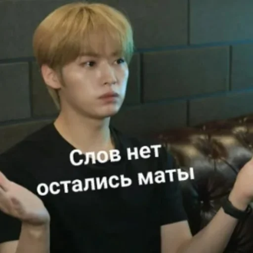 🤬 Стикер «На все случаи жизни» для Telegram