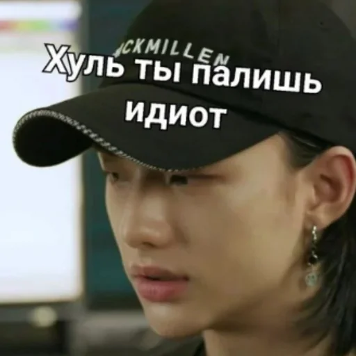 🔪 Стикер «На все случаи жизни» для Telegram