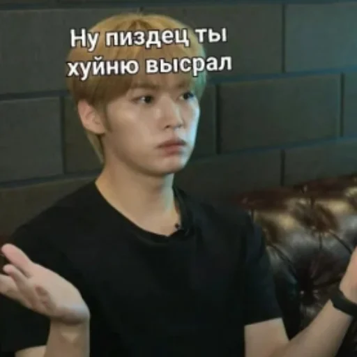 😳 Стикер «На все случаи жизни» для Telegram