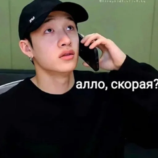 😑 Стикер «На все случаи жизни» для Telegram