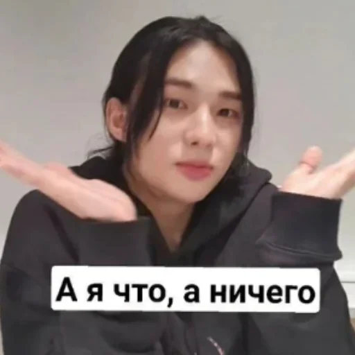 🤷 Стикер «На все случаи жизни» для Telegram