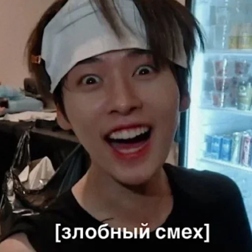 😈 Стикер «На все случаи жизни» для Telegram
