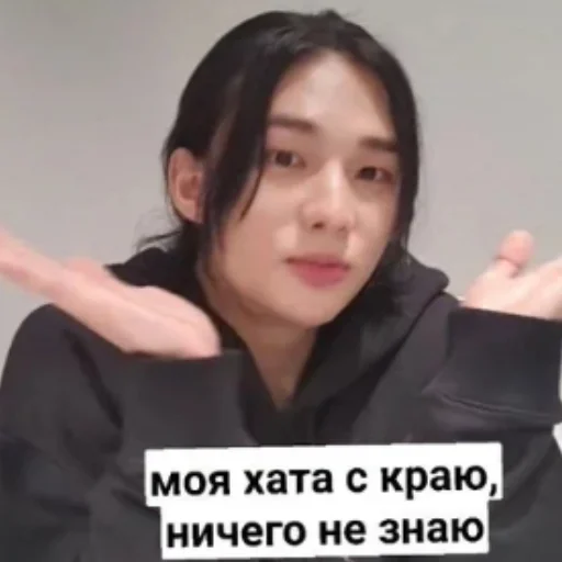 🤷 Стикер «На все случаи жизни» для Telegram
