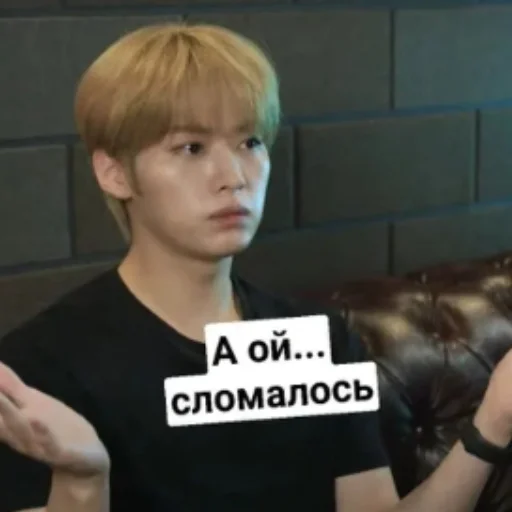 😢 Стикер «На все случаи жизни» для Telegram