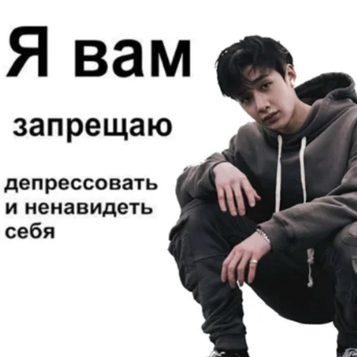 ❤️ Стикер «На все случаи жизни» для Telegram
