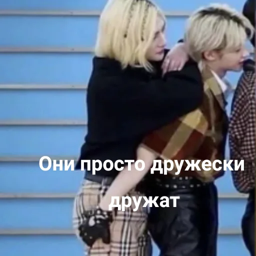 😌 Стикер «На все случаи жизни» для Telegram