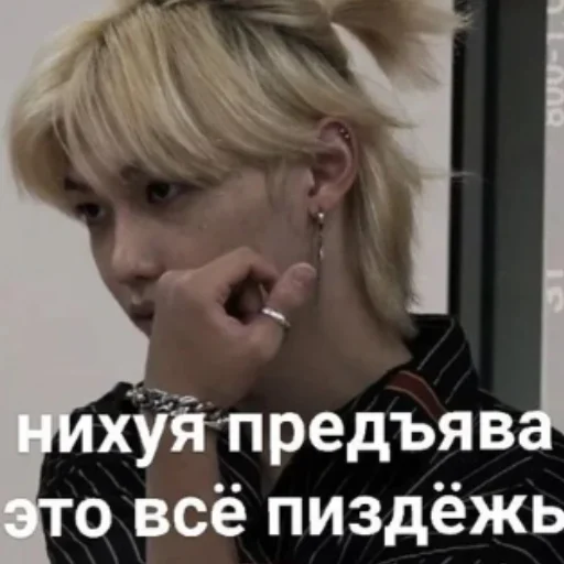 😳 Стикер «На все случаи жизни» для Telegram