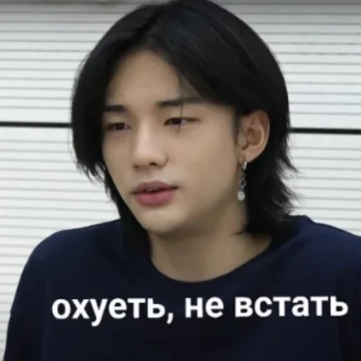😳 Стикер «На все случаи жизни» для Telegram