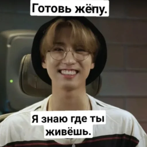 🔪 Стикер «На все случаи жизни» для Telegram
